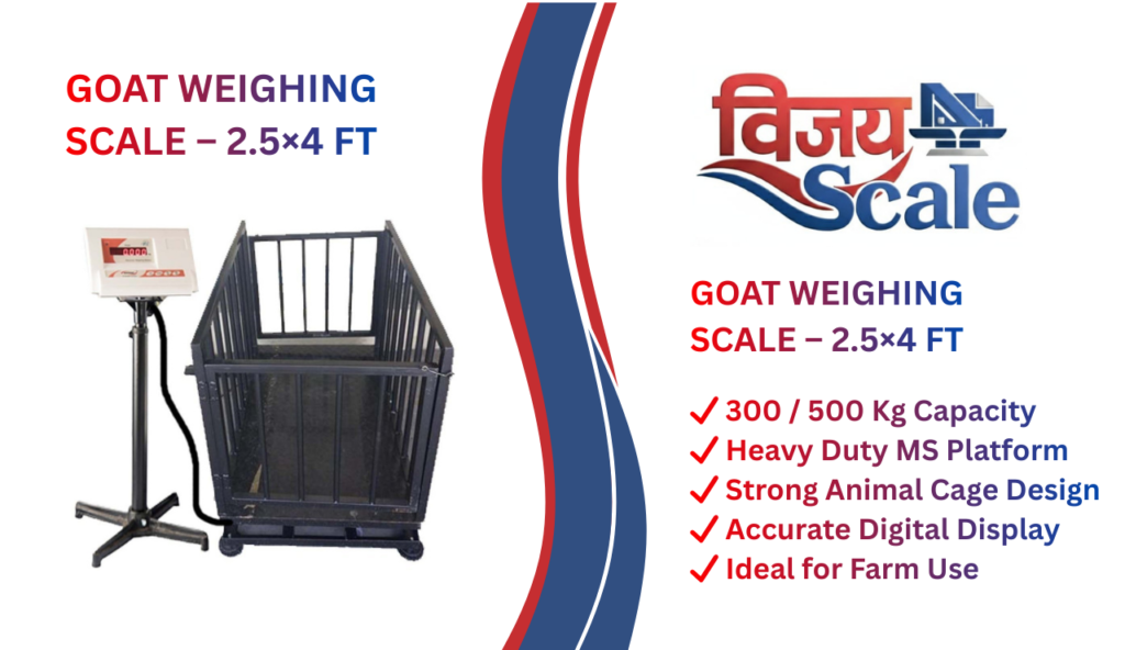 Goat Weighing Scale heavy-duty animal weighing machine for livestock and farm use