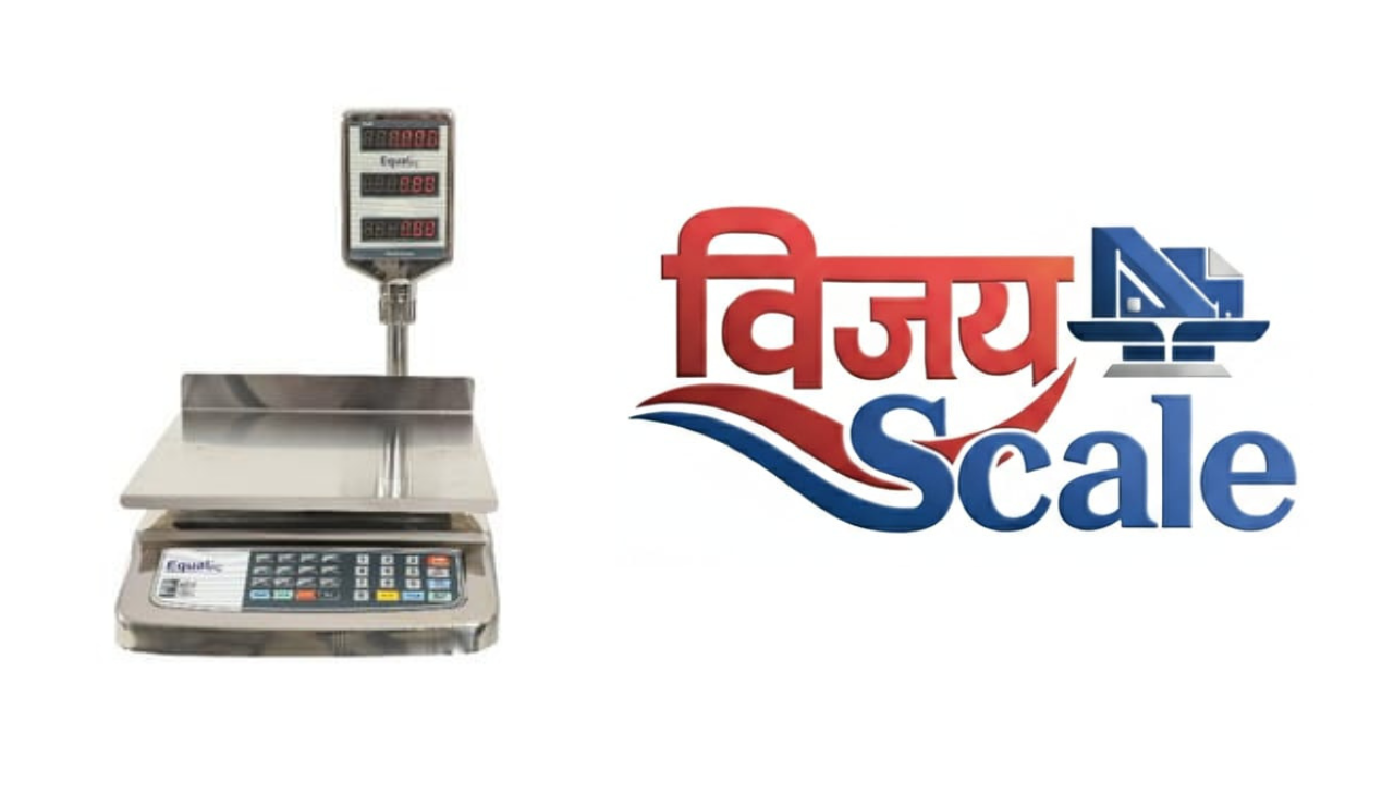 Price Computing Scale with Digital Price Calculation Display